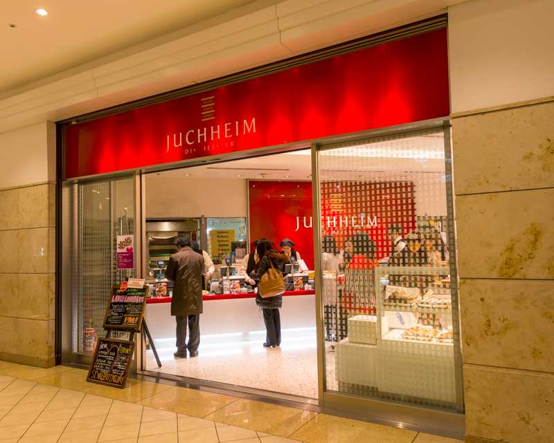 店舗 ユーハイム