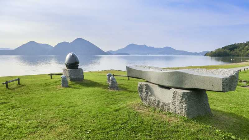 洞爺湖町曙公園の画像