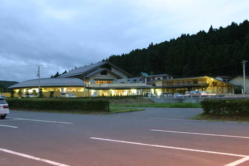 色麻町平沢交流センターかっぱの湯の画像