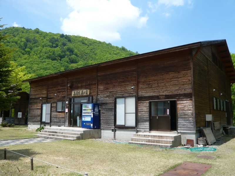 高清水自然公園 会津若松 喜多方 の施設情報 ゼンリンいつもnavi