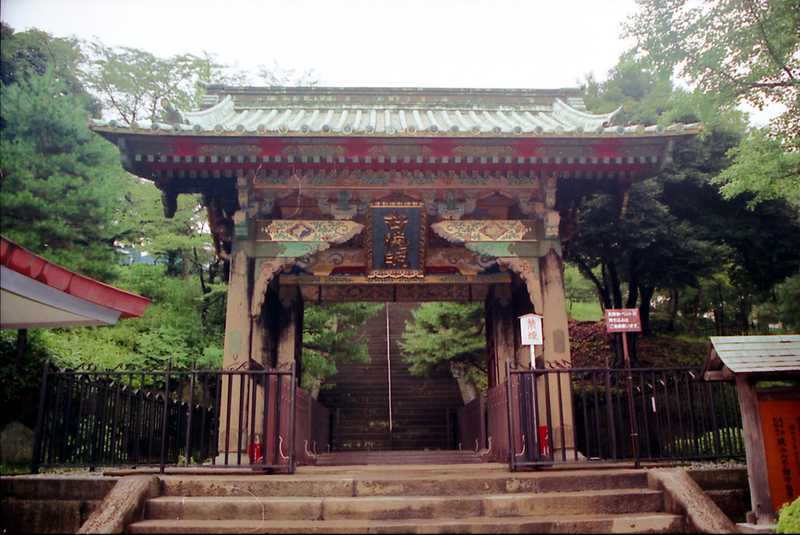 狭山山不動寺の画像