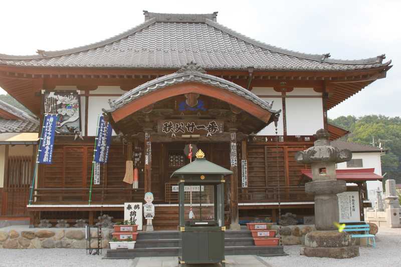 要光山観音寺（第21番札所）の画像