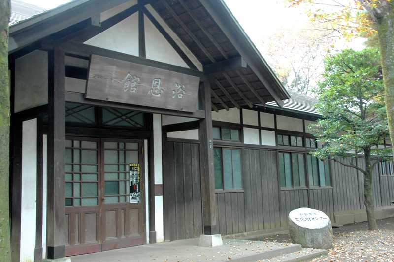 浴恩館公園の画像