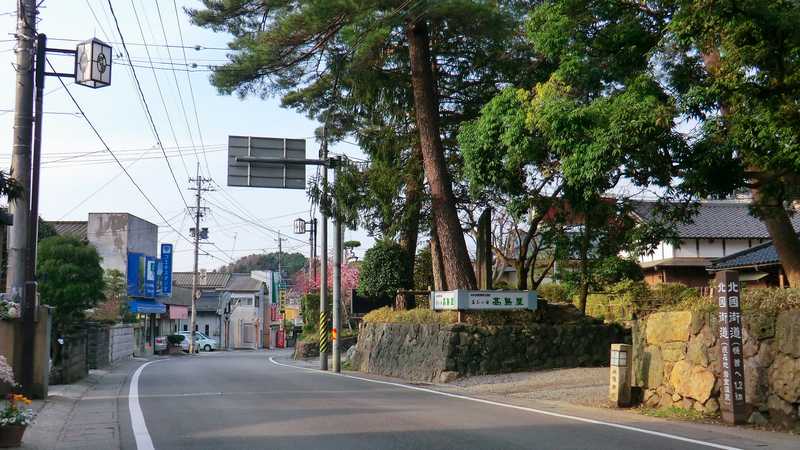 岩室温泉の画像