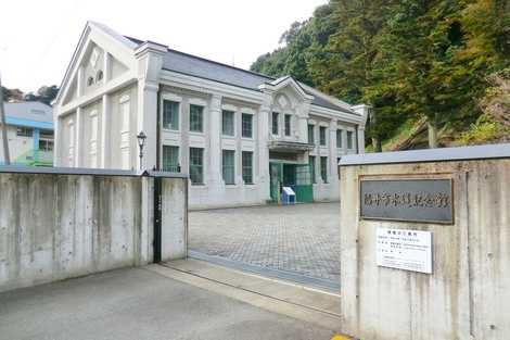 福井市水道記念館の画像