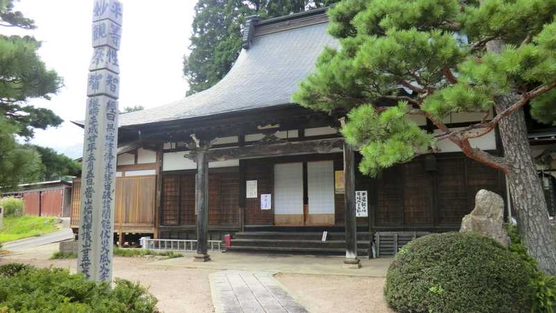 大幢寺の画像