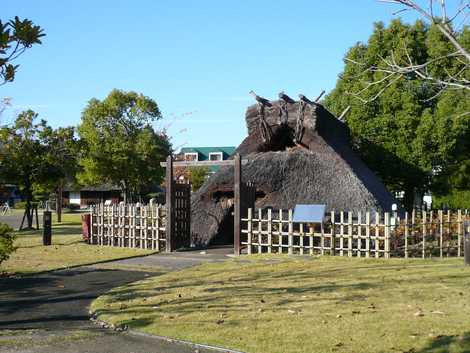 史跡公園 史跡公園の画像