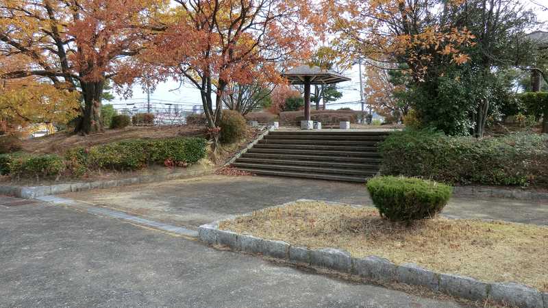 王仁公園の画像