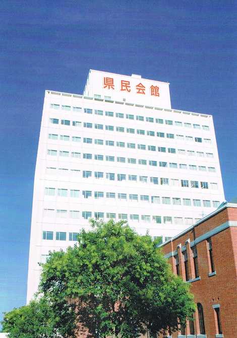 兵庫県民会館 兵庫県民会館の画像