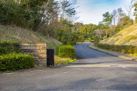 宍道総合公園古墳の森の画像