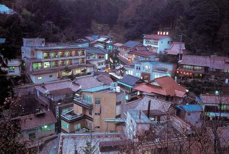 有福温泉の画像