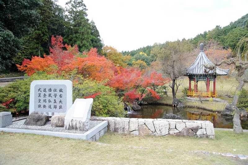 まきび公園の画像