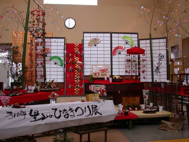 食彩館しょうばらゆめさくら 三次 庄原 の施設情報 ゼンリンいつもnavi