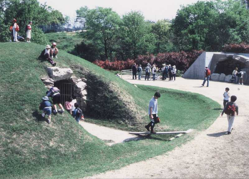 宮が尾古墳公園の画像