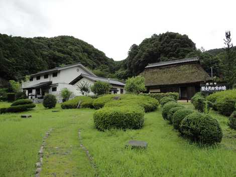 西予市立城川歴史民俗資料館の画像