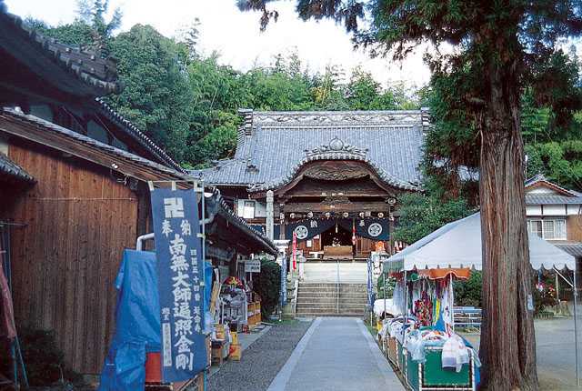 延命寺（第54番札所）の画像