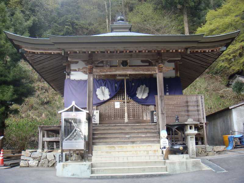 横峰寺（第60番札所）の画像