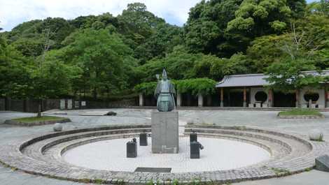 天拝山歴史自然公園 天拝山歴史自然公園の画像