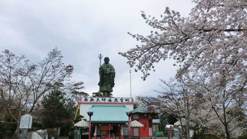 今山大師像の画像