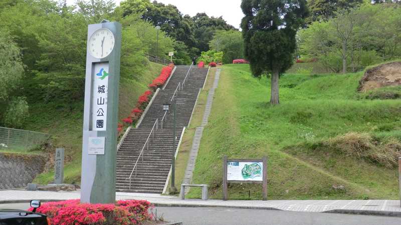 城山公園の画像