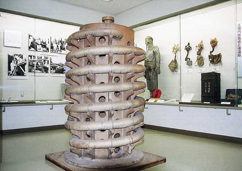 毒ガス資料館(東広島・西条・竹原)の施設情報｜ゼンリンいつもNAVI