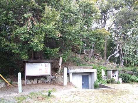 田代太田古墳の画像