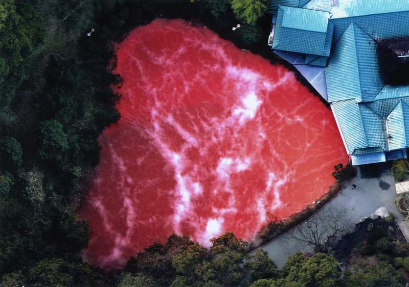 血の池