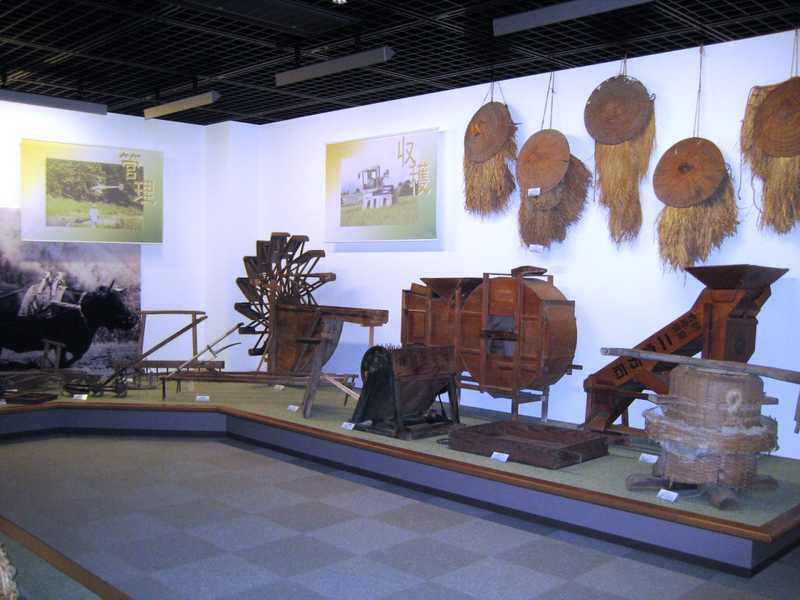 鏡野郷土博物館の画像