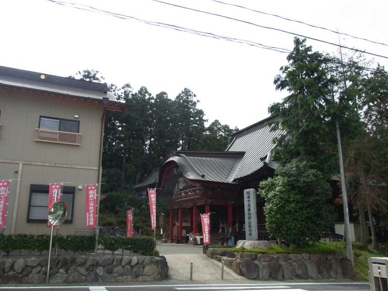 長谷寺（白岩山）の画像