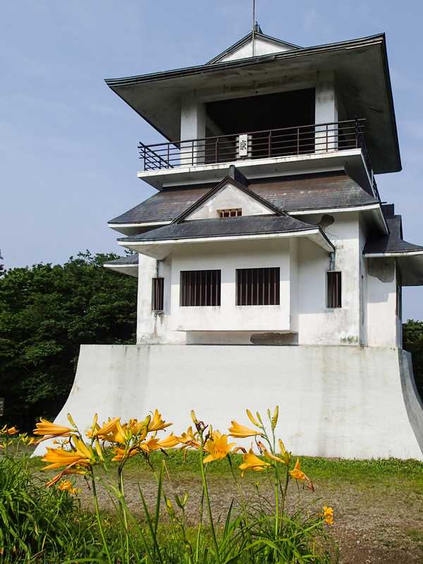 八溝山展望台 郡山 の施設情報 ゼンリンいつもnavi