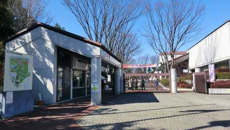 府中市郷土の森博物館の画像