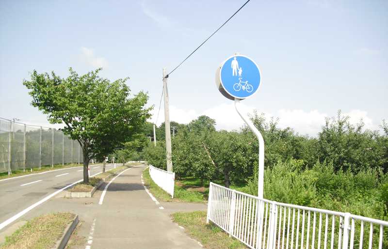 一般県道鶴田五所川原自転車道線の画像