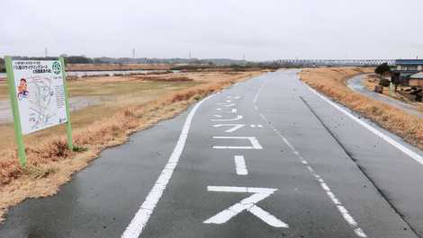 久慈川サイクリングコースの画像