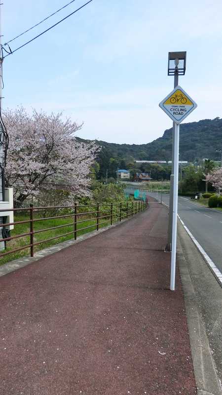 大崎公園サイクリングコースの画像