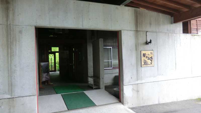 山江温泉ほたる亭 八代 人吉 芦北 の施設情報 ゼンリンいつもnavi