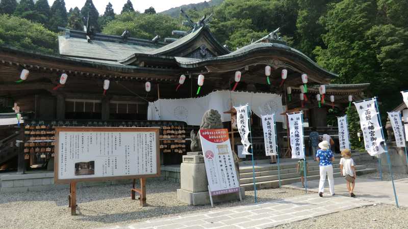 函館八幡宮祭の画像