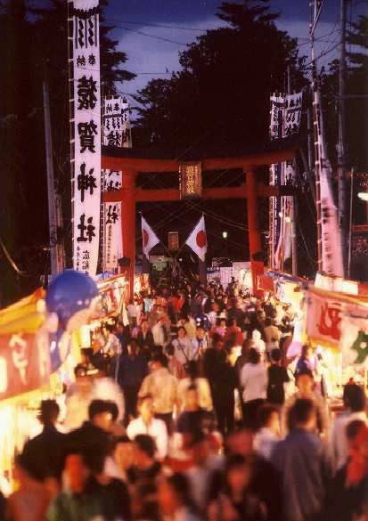 十五夜大祭の画像