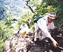 石鎚山お山開き大祭の画像