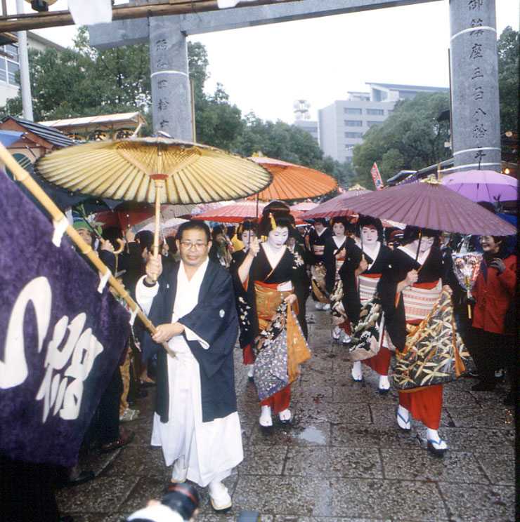 十日恵比須の画像