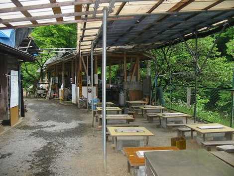 藤野園芸ランド遊魚園 藤野園芸ランド遊魚園の画像