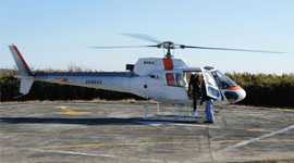 芦ノ湖スカイラインヘリコプター遊覧飛行 箱根 遊覧飛行機 の施設情報 いつもnavi