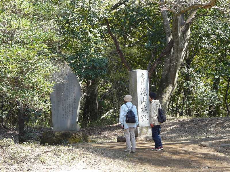 滝山自然公園の画像