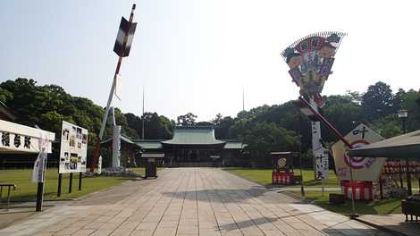 大分県護国神社 大分県護国神社の画像