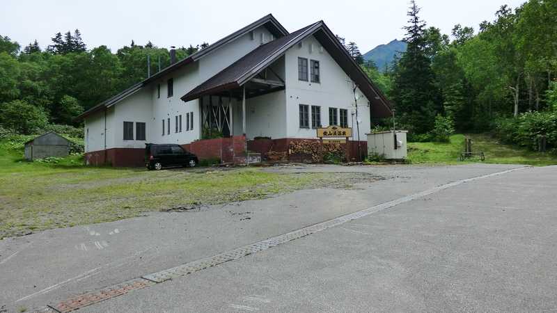 愛山渓温泉の画像