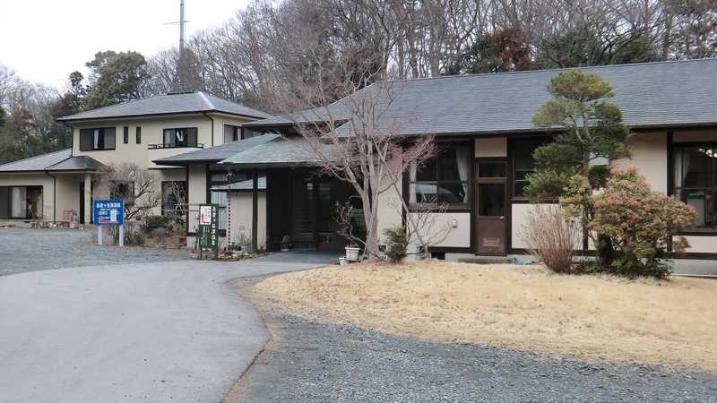 長者ケ谷津温泉の画像