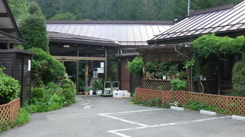 釜沼温泉の画像