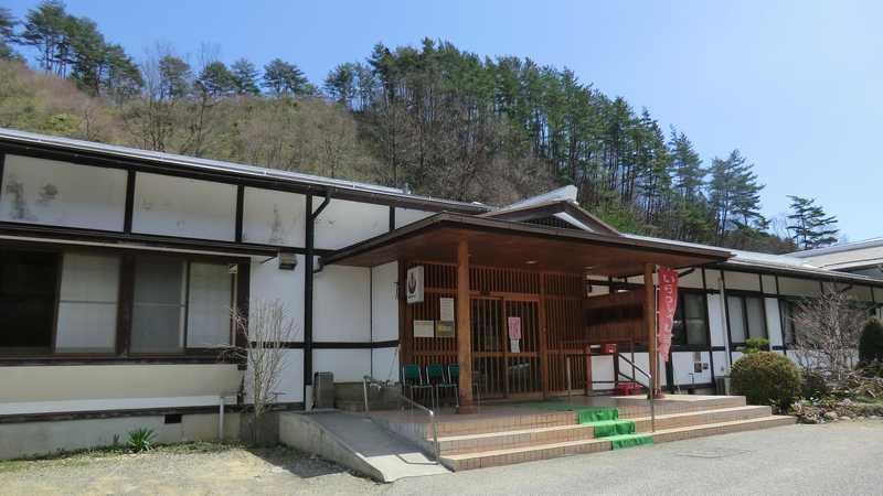 差切峡温泉の画像