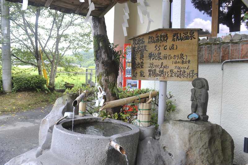 郡山温泉 鹿児島 の施設情報 ゼンリンいつもnavi