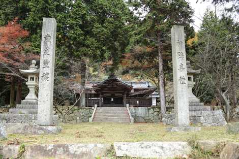 穴門山神社の画像