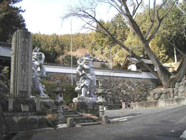 安穏寺の画像